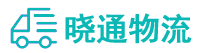 成都到合川区物流公司